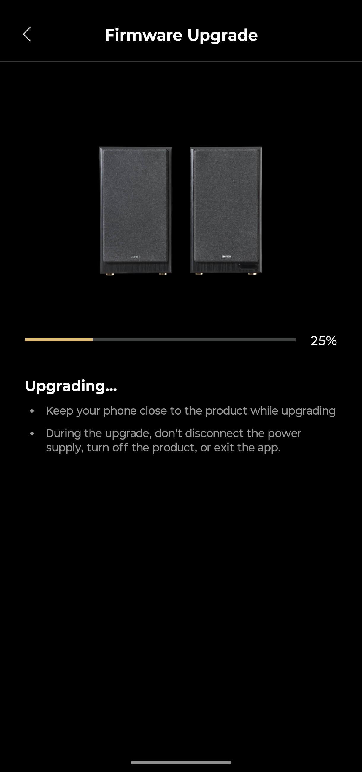 Edifier R2750DB MKII Connex APP Upgrade Firmware