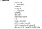 application error (1).JPG application error (1).JPG