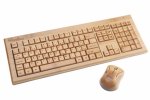 bambus-tastatur-mit-funkmaus.jpg