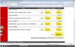 PCMASTERSSYSTEMZUSAMMENSTELLUNG200€.jpg