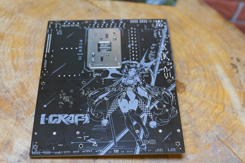Maxsun MS-iCraft B850 AIGA zurück Maxsun MS-iCraft B850 AIGA zurück