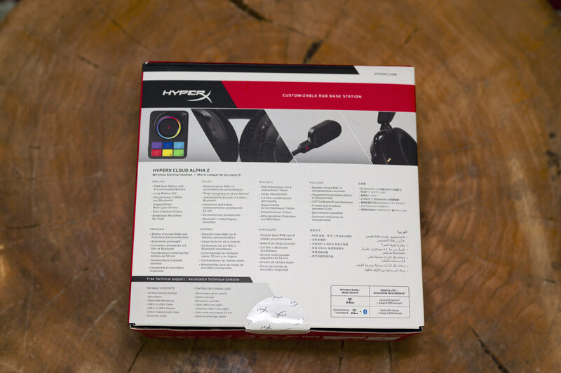 HyperX Cloud Alpha2 Wireless Packaging 1 HyperX Cloud Alpha2 Wireless Packaging 1