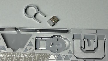 ENDORFY Thock V2 75 Wireless Zubehörfach