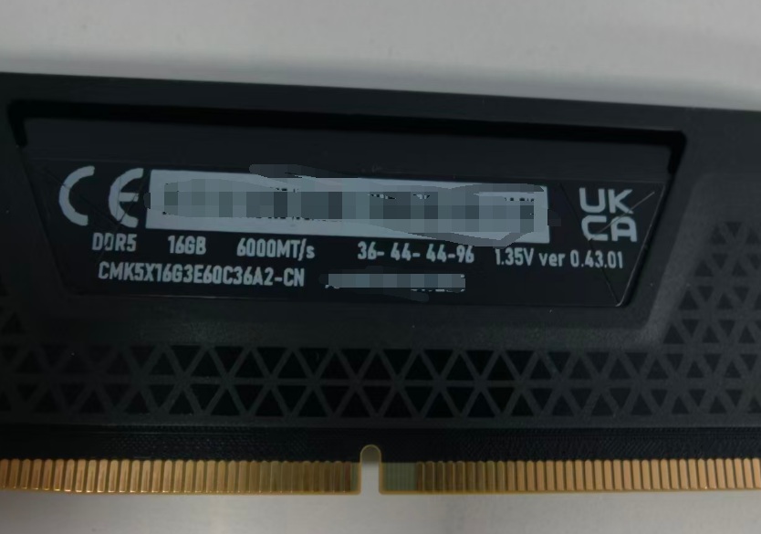 Corsair DDR5 Module mit CXMT DRAM Chips Corsair DDR5 Module mit CXMT DRAM Chips