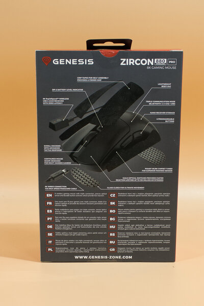 GENESIS ZIRCON 880 PRO Verpackung Rückseite GENESIS ZIRCON 880 PRO Verpackung Rückseite