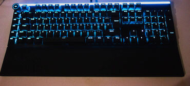 be quiet Light Mount Keyboard blau beleuchtet
