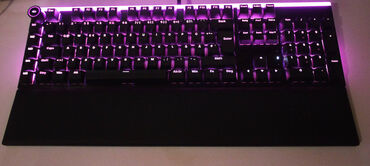 be quiet Light Mount Keyboard Lila beleuchtet