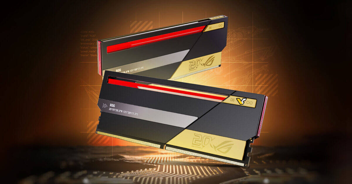 ASUS ROG DDR5 48 GB Speicherkits  Bild © Videocardz