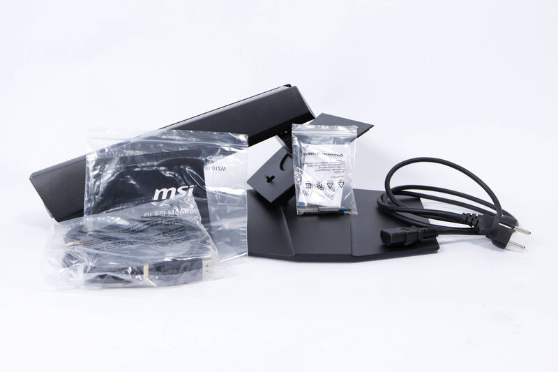 MSI MAG 321UP QD OLED Lieferumfang MSI MAG 321UP QD OLED Lieferumfang