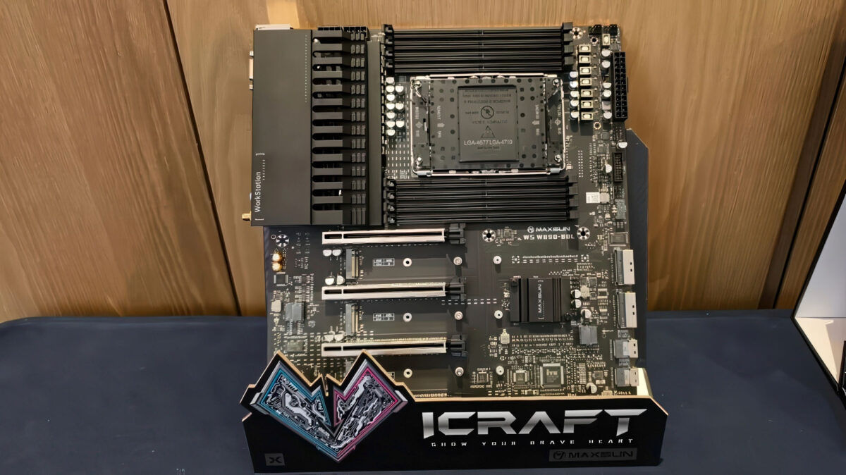 MAXSUN W890-80L-Motherboard für Intel Xeon 600-Workstations kommt