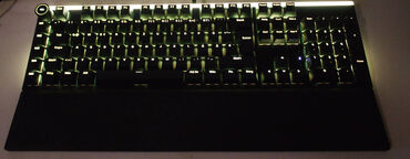 be quiet Light Mount Keyboard gelb beleuchtet