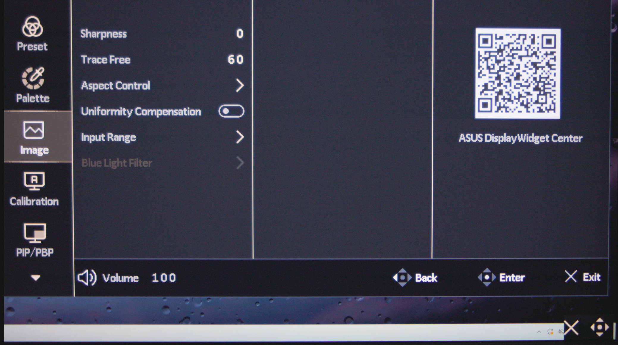 ProArt Display PA32KCX macOS OSD Image