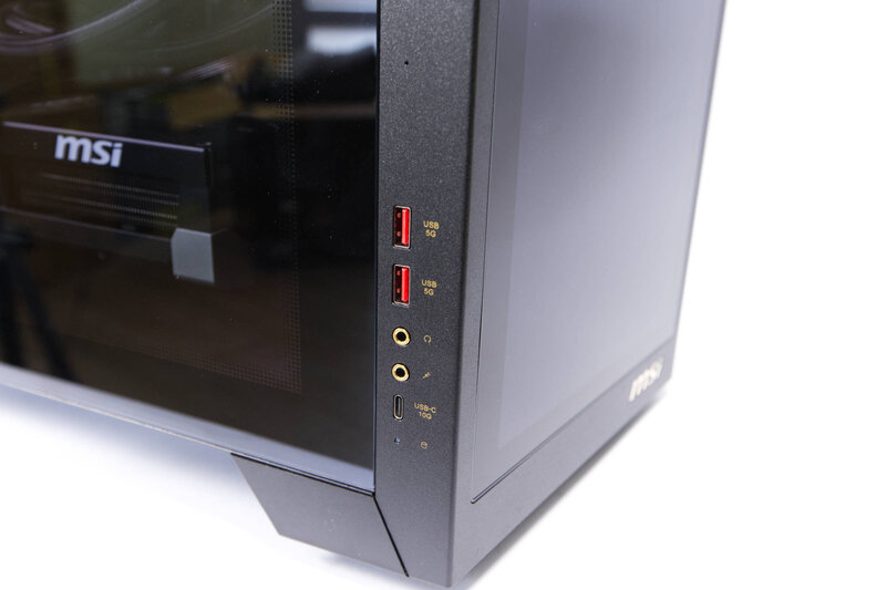 MSI MEG Vision X AI IO Panel 2