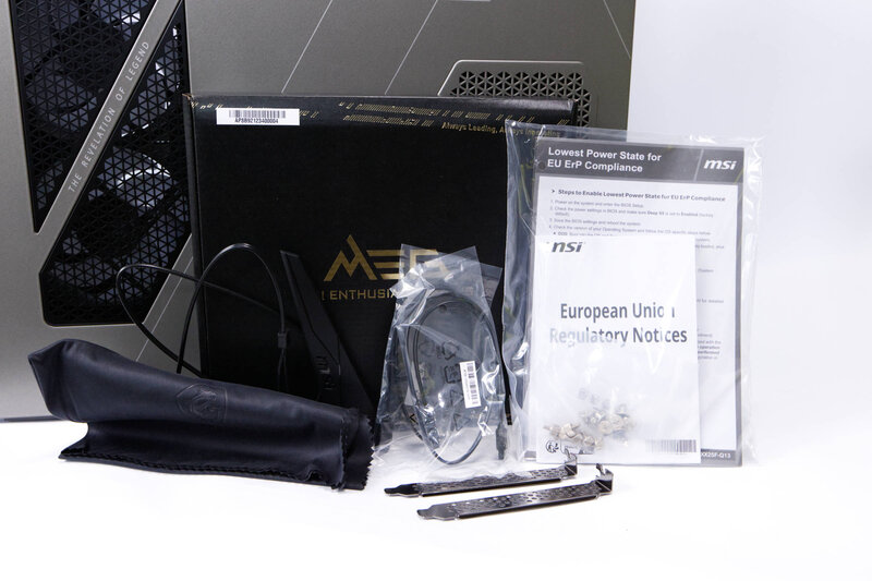 MSI MEG Vision X AI Lieferumfang