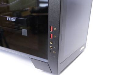 MSI MEG Vision X AI IO Panel 2 MSI MEG Vision X AI IO Panel 2