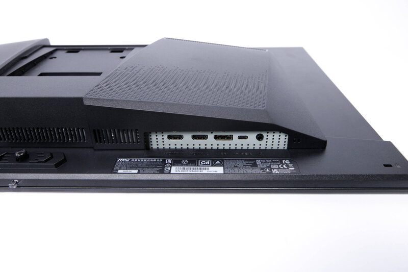 MSI MAG 321UP QD OLED Anschlüsse MSI MAG 321UP QD OLED Anschlüsse