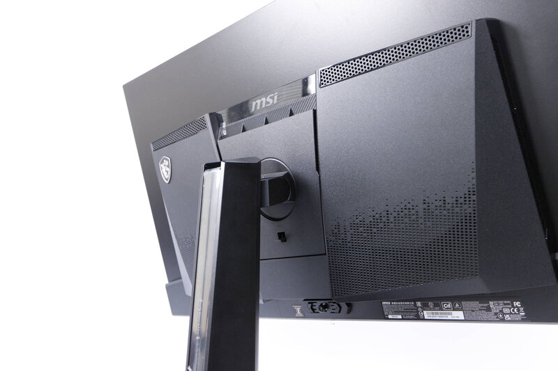 MSI MAG 321UP QD OLED Standfuss montiert MSI MAG 321UP QD OLED Standfuss montiert