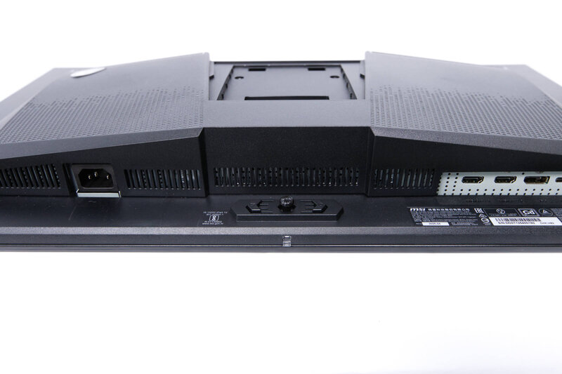 MSI MAG 321UP QD OLED Steuerkreuz und Button MSI MAG 321UP QD OLED Steuerkreuz und Button