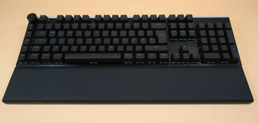be quiet! Light Mount Silent Linear im Test/Review