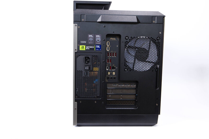 MSI MEG Vision X AI Rückseite