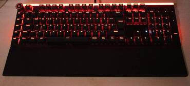 be quiet Light Mount Keyboard rot beleuchtet