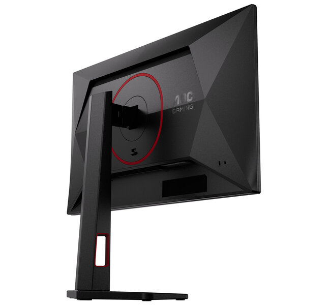 AOC 25G4ZR G4 Monitor Rückseite