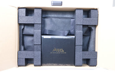 MSI MEG Vision X AI Innenverpackung MSI MEG Vision X AI Innenverpackung