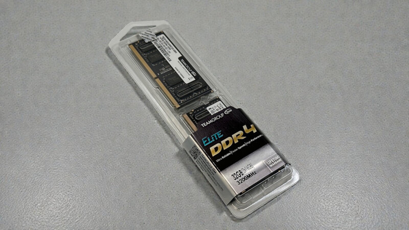 TEAMGROUP ELITE DDR4 Verpackung 1