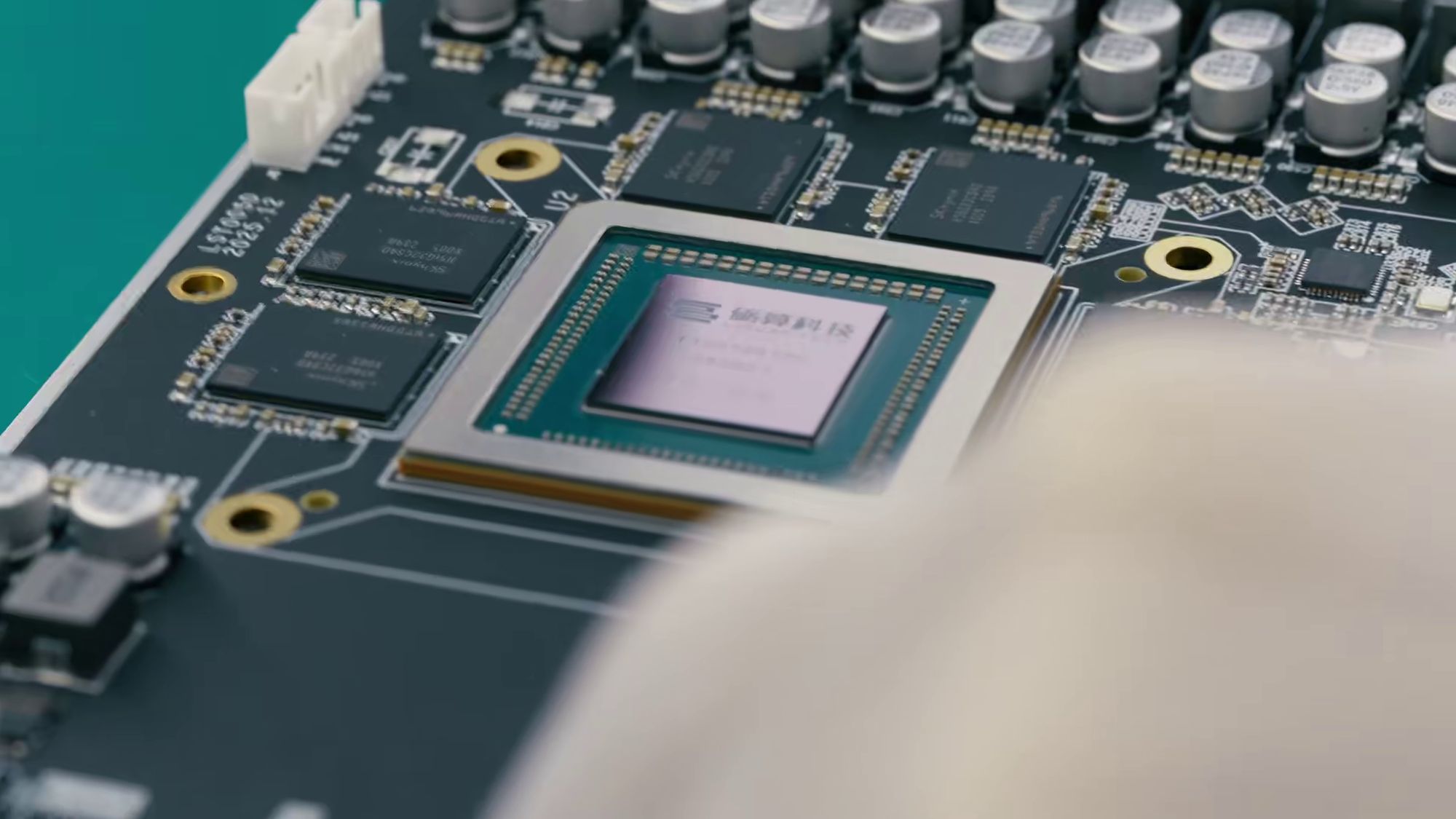 Lisuan 7G100 Grafikkart GPU