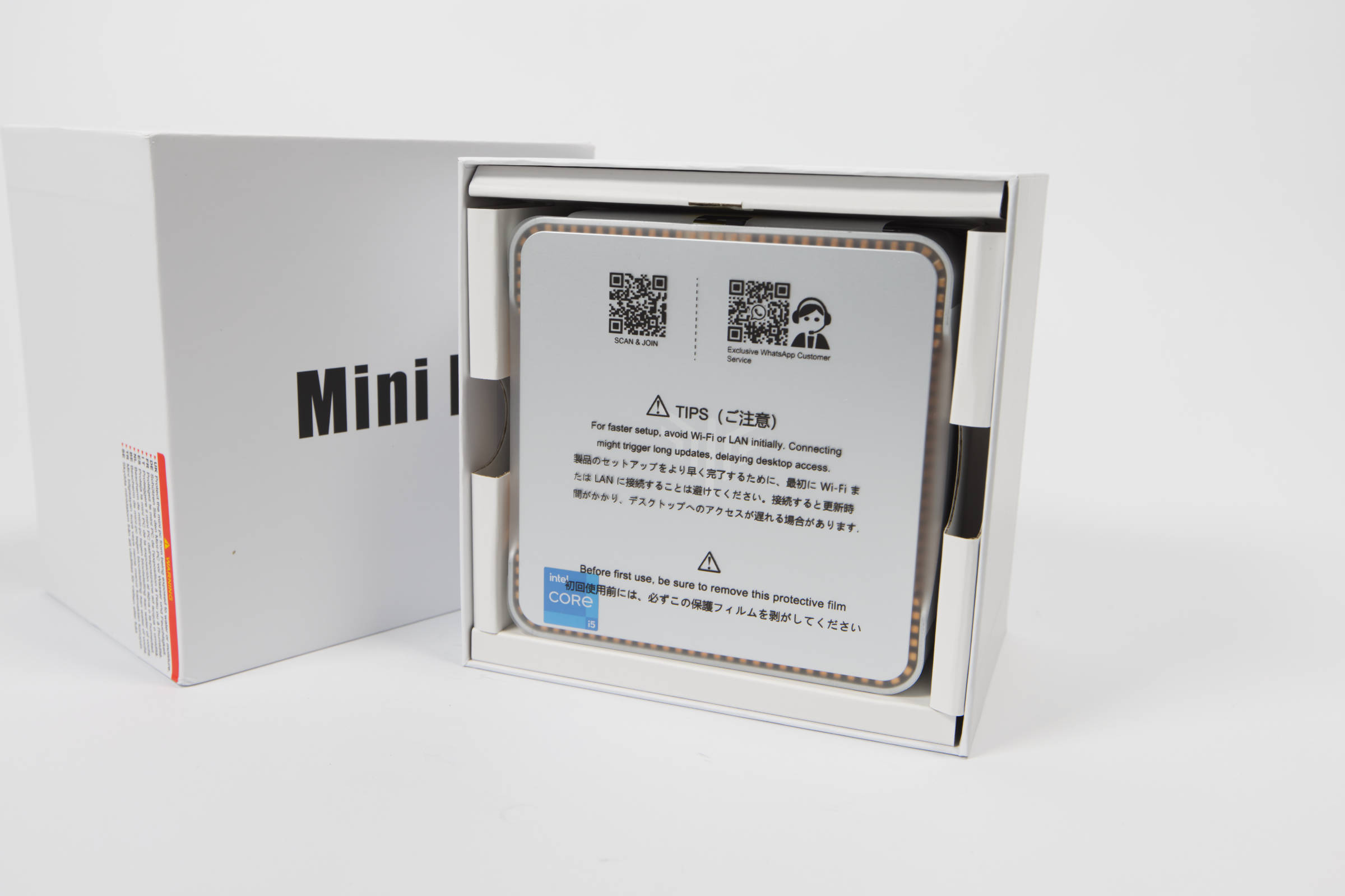 NiPoGi H2 Hyper Verpackung innen