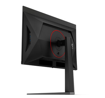 AOC Q27G4ZD Rückseite