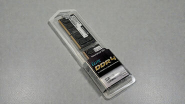 TEAMGROUP ELITE DDR4 Verpackung 1