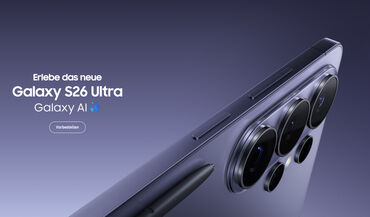 Samsung Galaxy S26 Ultra vs. Galaxy S25 Ultra: Ein Vergleich der Modelle