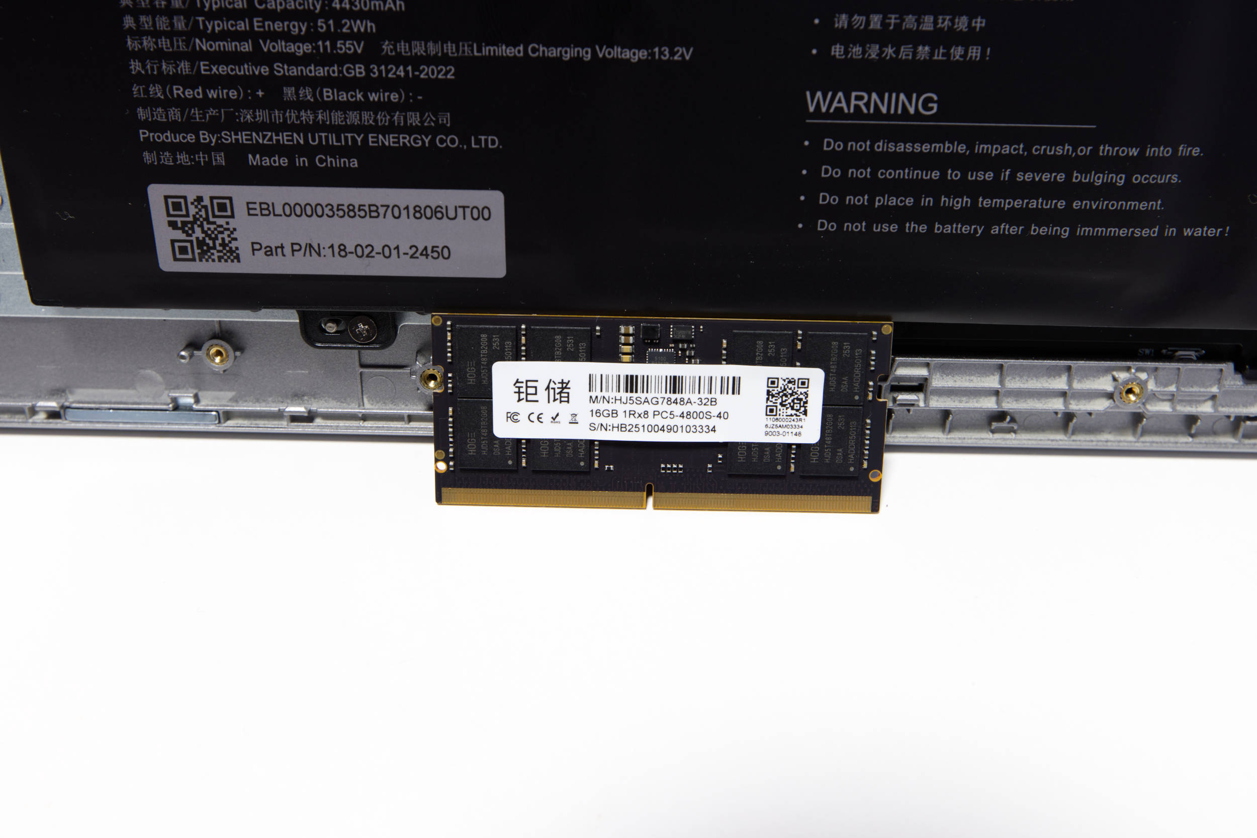 ACEMAGIC RX16 DDR5 RAM Riegel