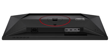 AOC 25G4ZR G4 Monitor Anschlüsse AOC 25G4ZR G4 Monitor Anschlüsse