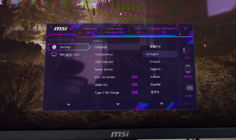 MSI MAG 321UPDE OSD Settings MSI MAG 321UPDE OSD Settings