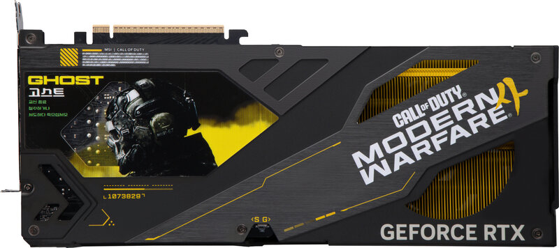 MSI GeForce RTX 5080 16G COD MW4 Edition OC Backplate MSI GeForce RTX 5080 16G COD MW4 Edition OC Backplate