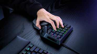 Razer stellt Tartarus V2 Pro vor