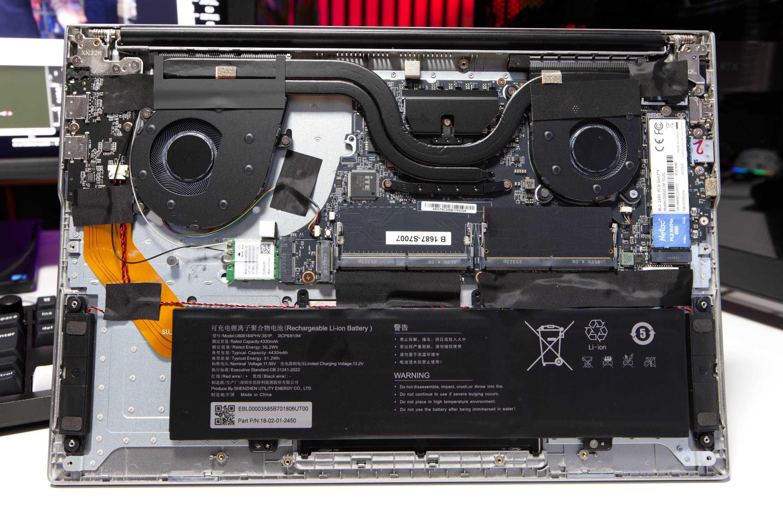 ACEMAGIC RX16 offene Unterseite