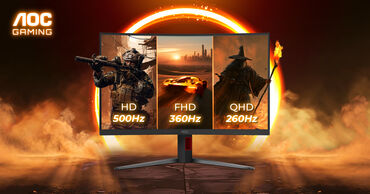 AOC CQ32G4ZA als gebogener Gaming-Monitor mit „Triple-Refresh-Rate“ vorgestellt