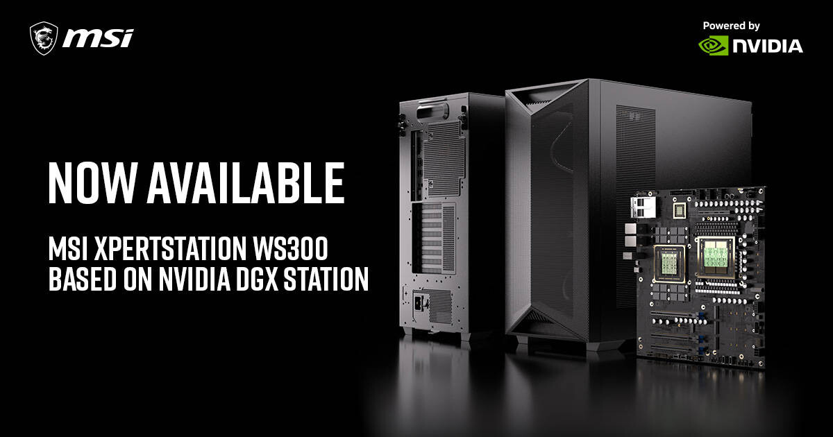 MSI XpertStation WS300  Bild © MSI