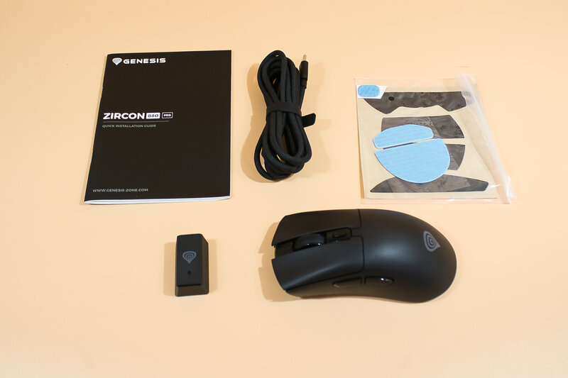GENESIS ZIRCON 880 PRO Lieferumfang GENESIS ZIRCON 880 PRO Lieferumfang