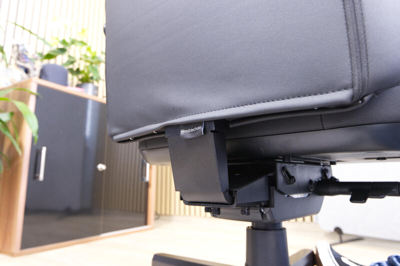 noblechairs AURA - Äußere Abdeckung noblechairs AURA - Äußere Abdeckung