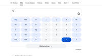 Taschenrechner online von Google mit wissenschaftlichem Taschenrechner