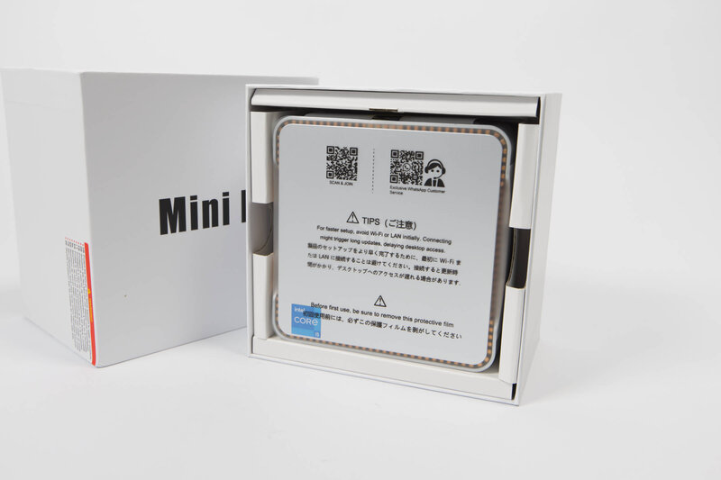 NiPoGi H2 Hyper Verpackung innen