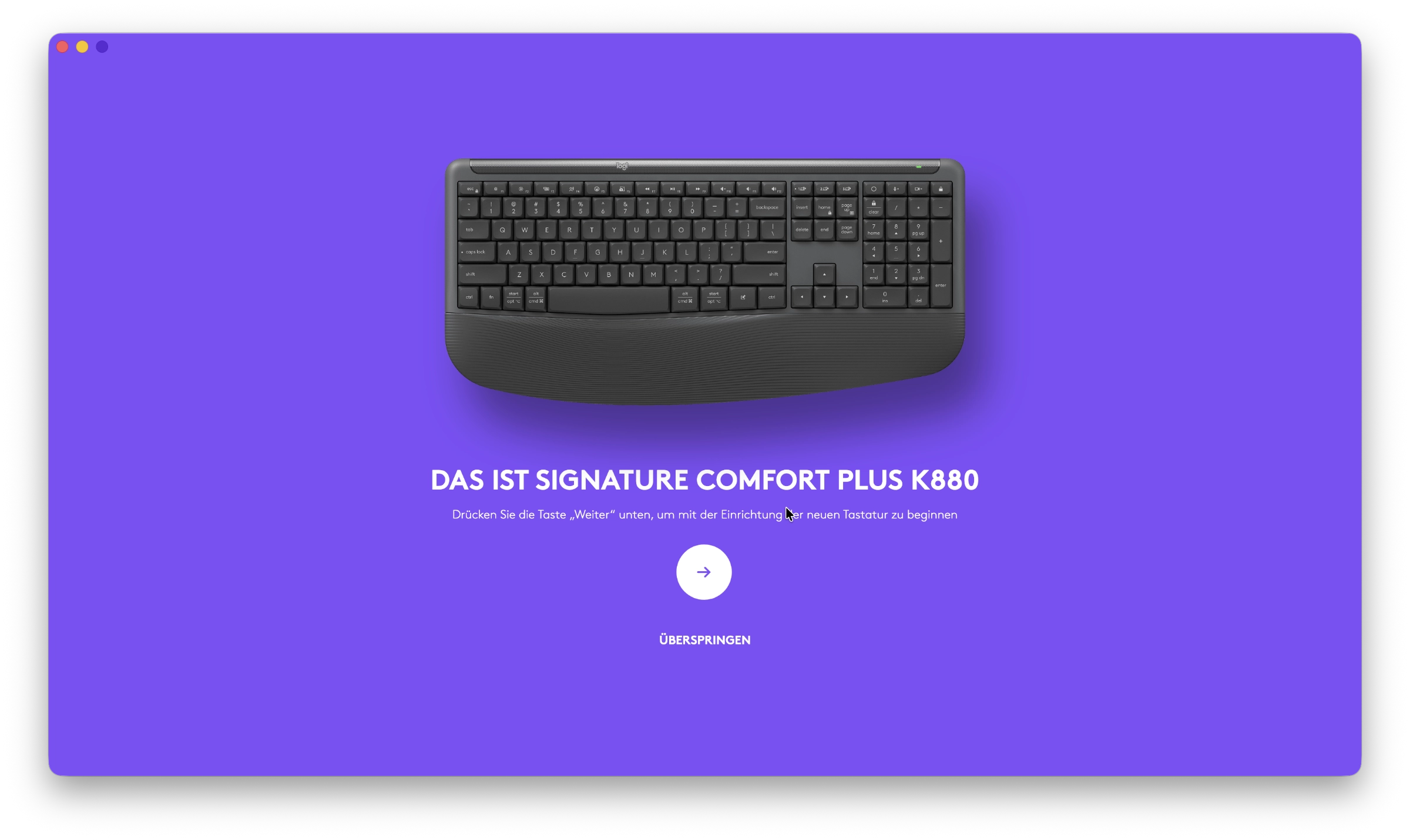 Logitech K880 Options Einführung Logitech K880 Options Einführung