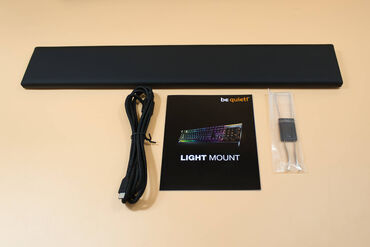 be quiet Light Mount Keyboard Lieferumfang