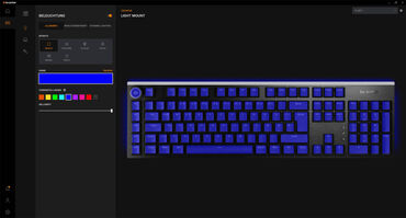 be quiet Light Mount Keyboard Software Beleuchtung