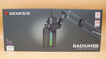 Genesis Radium 251 Set Verpackung Front Genesis Radium 251 Set Verpackung Front