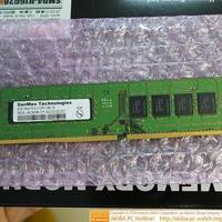 DDR4 RAM (Arbeitsspeicher)
